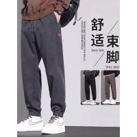 cms/erpbt/backend/web/uploads/erp/collection/images/Men Clothes/YANGJI/EN0158254/img_b/EN0158254_img_b_1